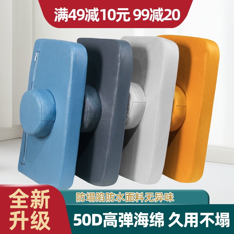 美容床枕头美容院专用防塌陷美容店按摩床推拿养生馆中医理疗洞枕