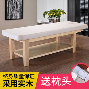 定制实木美容按摩推拿床胸洞中医实木制纹绣减肥采耳理疗院专用床