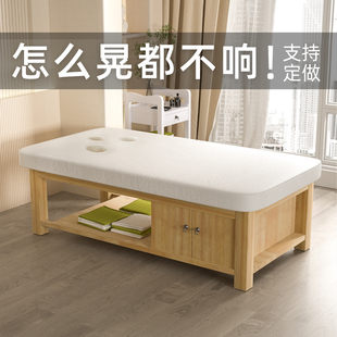 实木美容床美容院专用中医理疗按摩床泰式推拿spa床带手臂洞定制