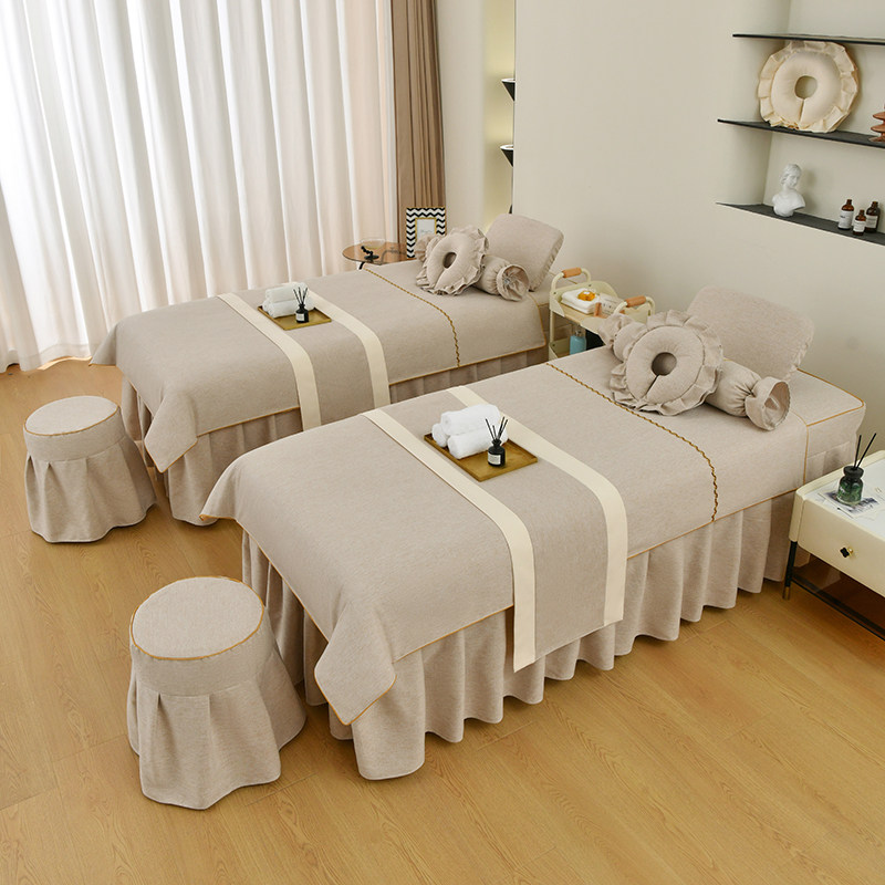 美容床罩四件套高档轻奢美容院店专用按摩床单件床套四季通用床品