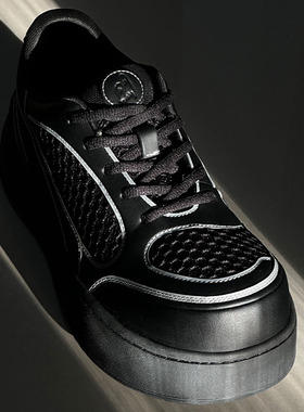 【丁程鑫同款】LeStream黑色网面厚底增高德比鞋男女同款休闲板鞋