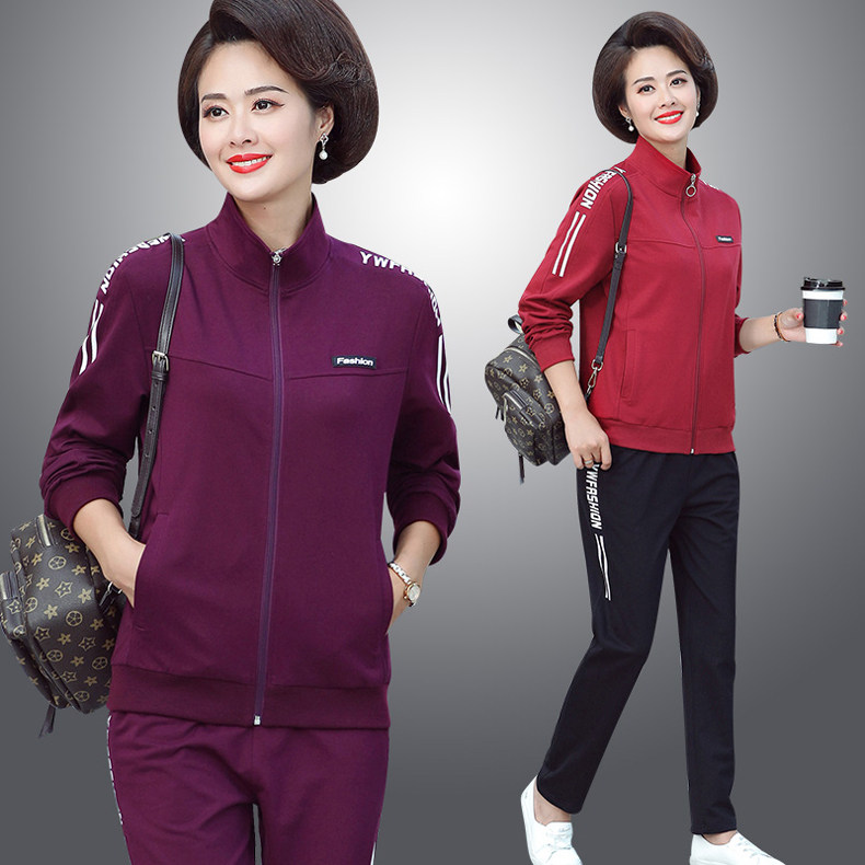 妈妈运动套装女春秋中年女装运动服休闲两件套断码处理清仓
