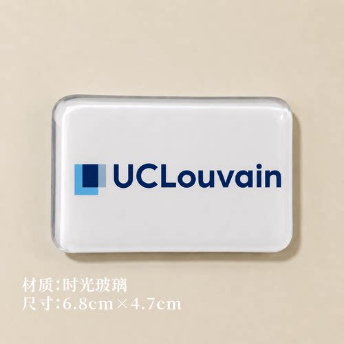 法语鲁汶大学Catholic University ofLouvain冰箱贴UCL新鲁汶大学