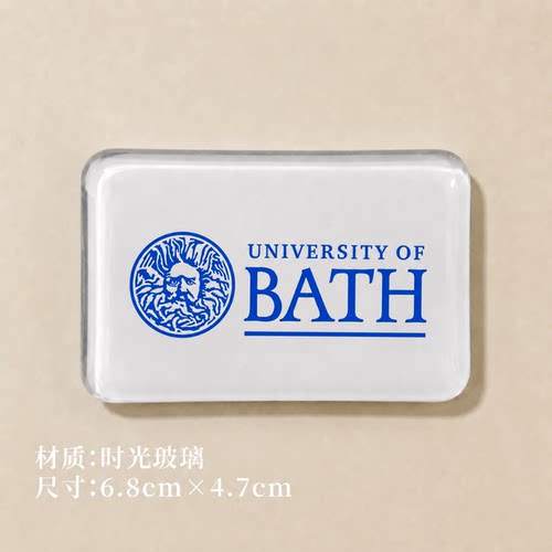 巴斯大学冰箱贴University of Bath冰箱贴巴斯大学冰箱贴