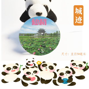 仙桃冰箱贴湖北仙桃沔阳小镇沔城冰箱贴旅游纪念品仙桃市冰箱贴