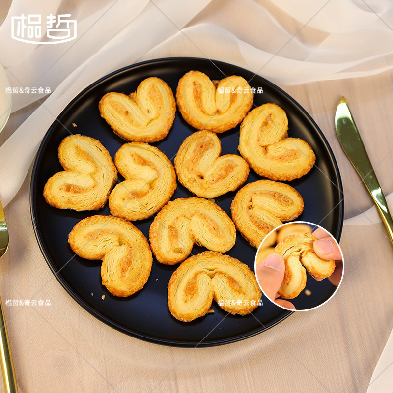 杭州榀哲黄油蝴蝶酥千层酥饼干办公室休闲零食网红零食传统,零食/坚果/特产,酥性饼干,淘宝优惠券,粉丝福利购,淘宝优惠卷