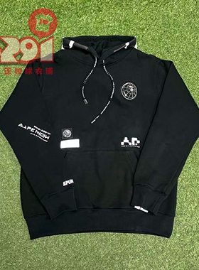 实铺经营 男子潮流印花拼接休闲内加绒套头连帽卫衣 M3820XX