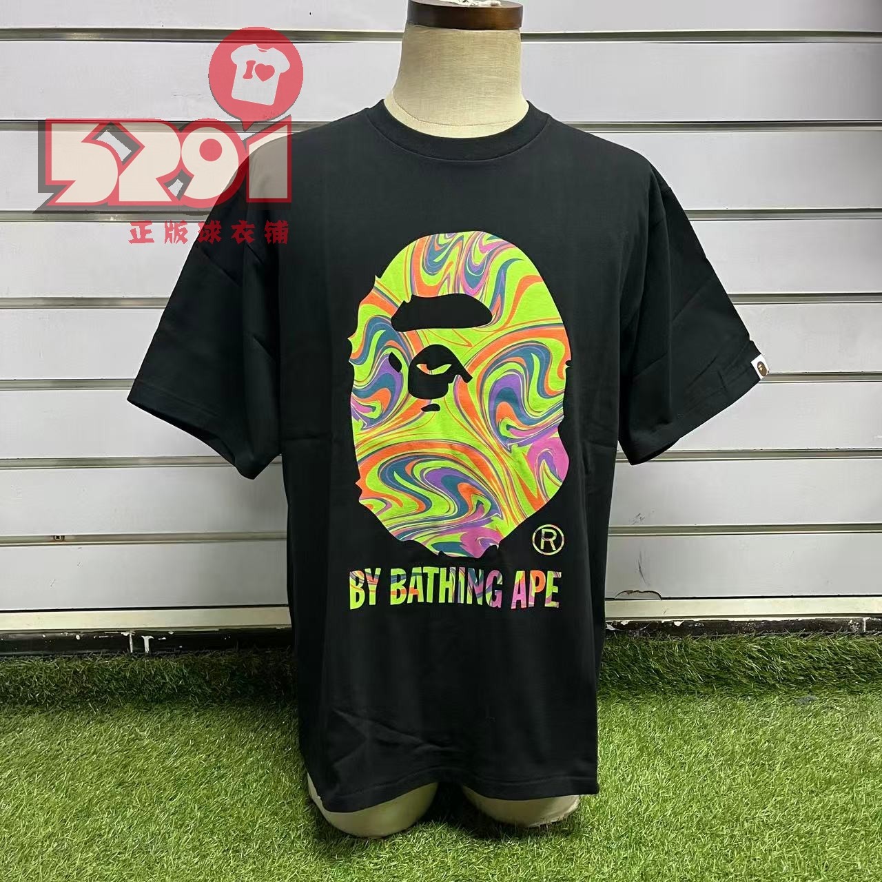 实铺经营 BAPE潮流迷彩猿人印花短袖T恤 M110023