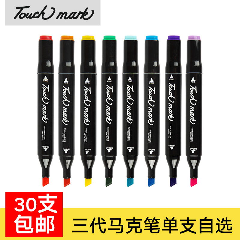 markÈý´úÓÍÐÔÂí¿Ë±Ê