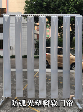 灰色遮光门帘保温隔断PVC不透明电焊防弧光塑料胶帘隐私挡光皮帘