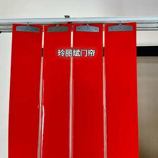 红色可折叠空调门帘隔断帘挡风帘阻燃不透明加厚软门帘防孤光塑料