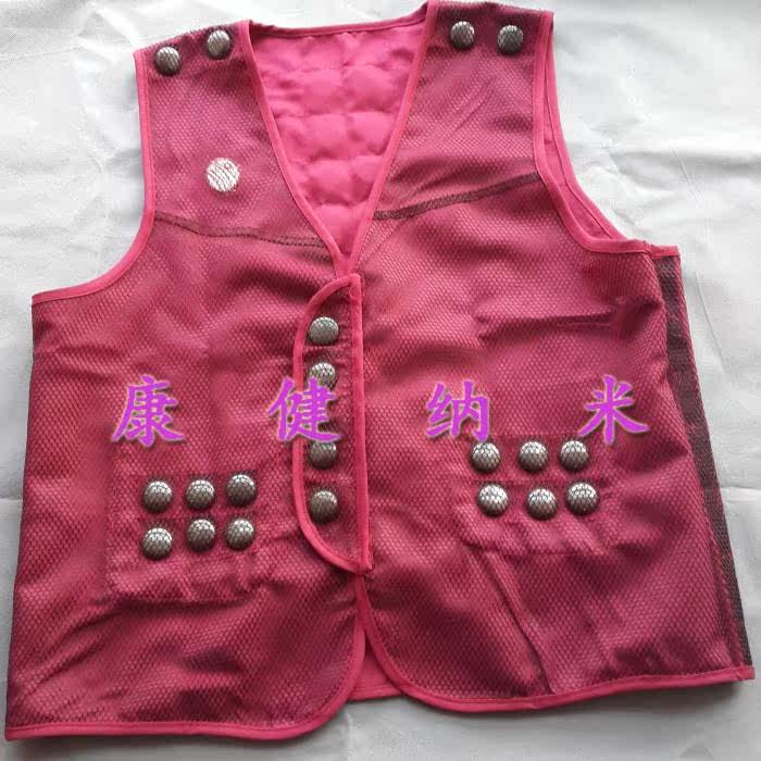 Débardeur sport uniGenre gilet - Ref 537884 Image 3