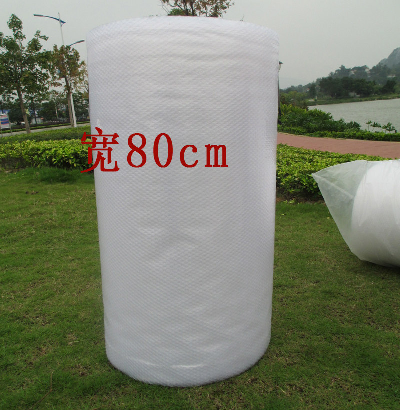 全新料雪白气泡膜包装防震宽100长80cm泡泡米保护膜打包膜膜