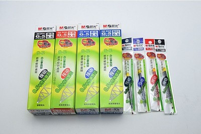 晨光G-5笔芯按动中性笔芯黑色