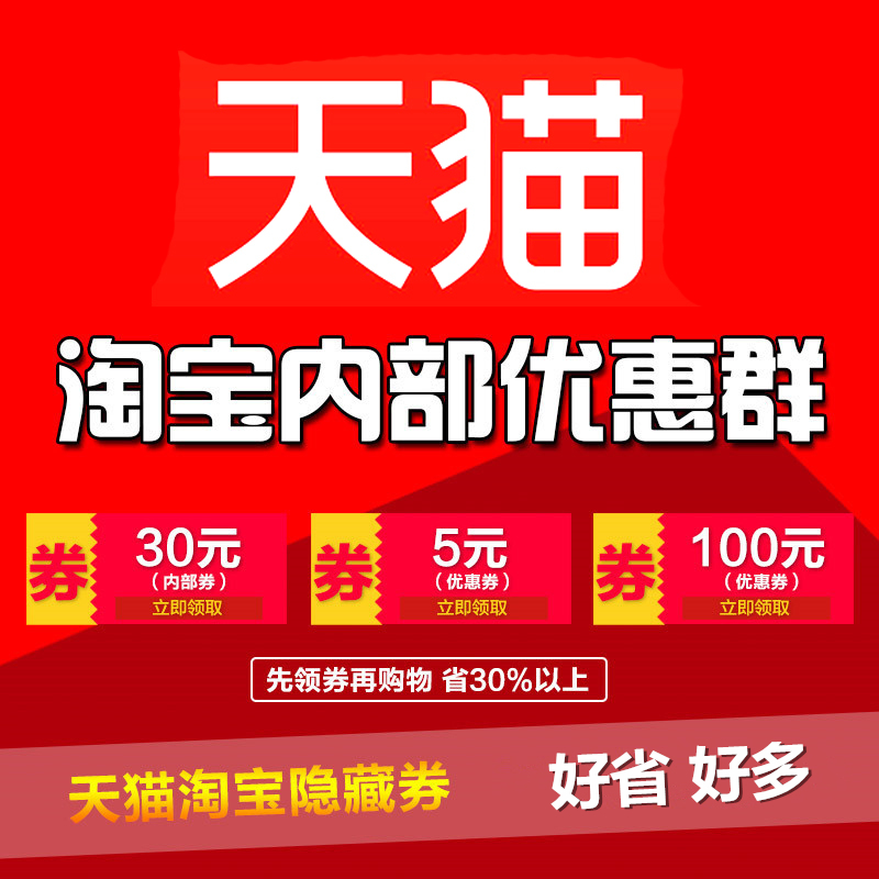麦季黑五宝 黑芝麻核桃黑豆粉黑米乌发黑发营养早餐食品冲饮即食