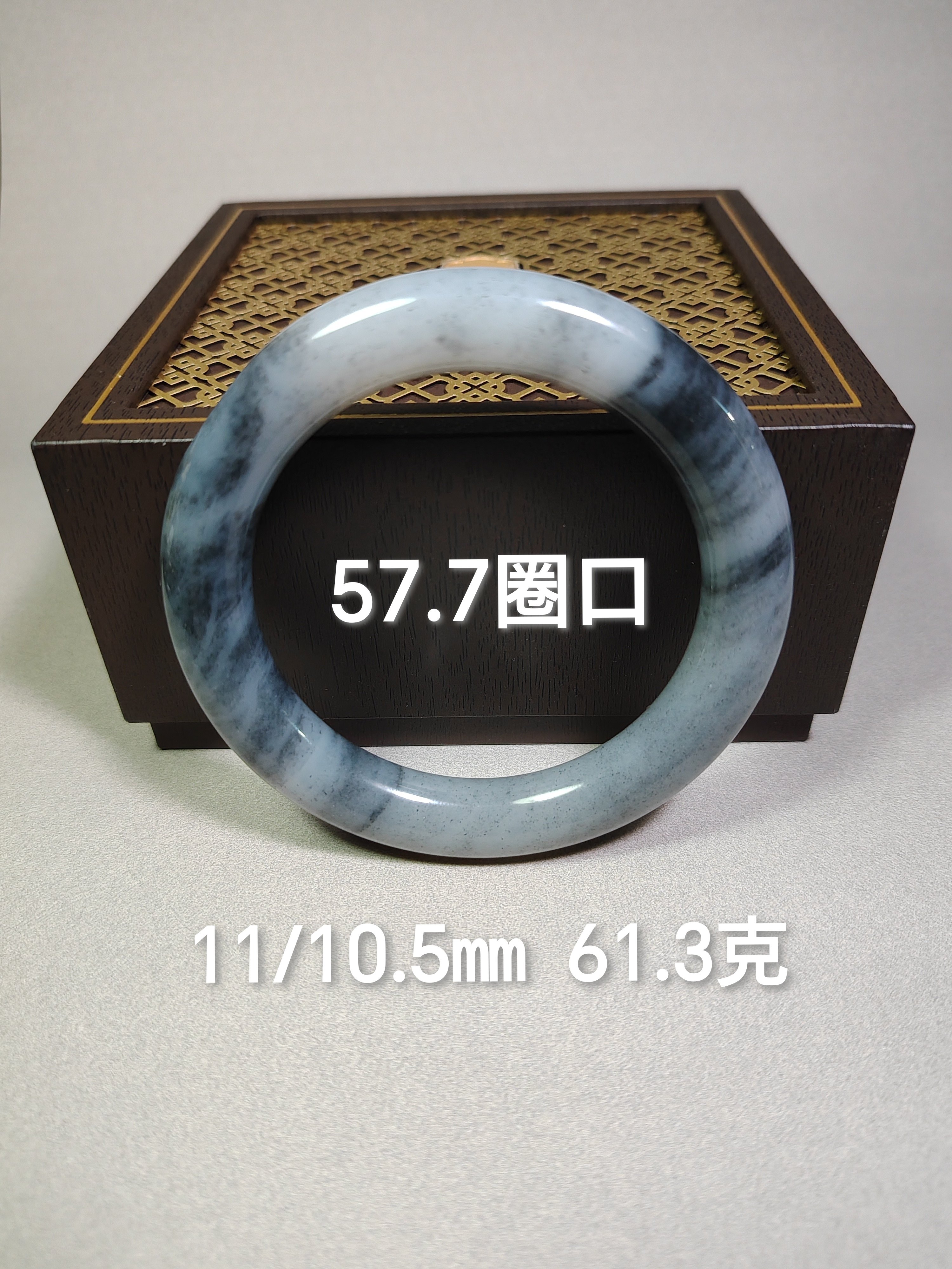 带原皮57.7圈口天然和田玉青花籽料圆条手镯子带证书一物一拍礼盒,珠宝/钻石/翡翠,手饰,淘宝优惠券,粉丝福利购,淘宝优惠卷