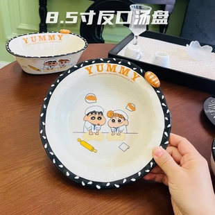 卡通饭碗家用陶瓷碗高颜值情侣吃饭餐盘碗 正版 蜡笔小新 新款