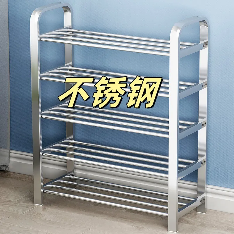 【直销】多层不锈钢简易入门口宿舍寝室鞋柜出租房收纳架鞋架