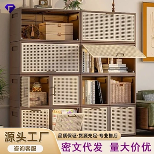 折叠收纳柜多功能储物柜大容量家用客厅置物柜书柜中古风组合柜子