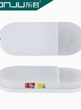 促销东君防水消防应急壁灯墙壁灯井道灯DJ-03M常亮防水壁灯IP65