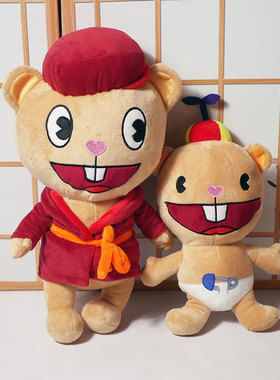HTF欢乐树朋友happy tree friends熊父子熊爸Pop&Cub公仔包邮