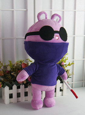 HTF欢乐树的小伙伴们happy tree friends盲人Mole公仔包邮