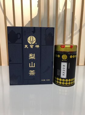 天宝祥梨山茶台湾乌龙茶包邮