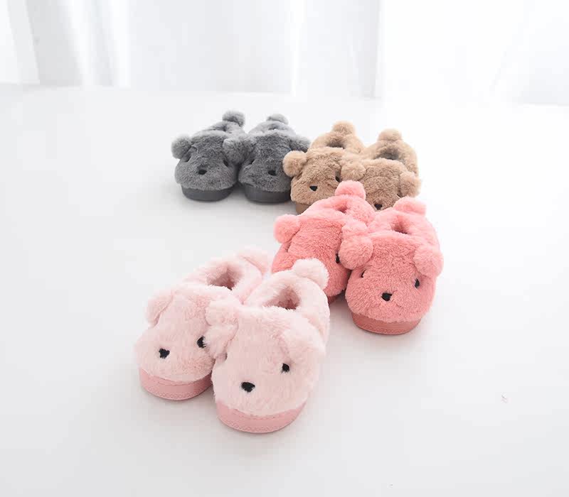 Pantoufles enfants en suède pour hiver - semelle EVA - Ref 1004460 Image 1