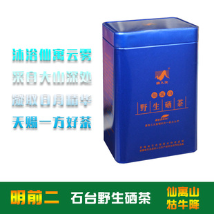 24年新茶批发明前二级半斤石台硒茶野生茶仙寓山牯牛降茶仙人尖