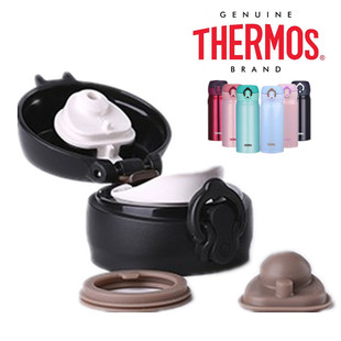 适配膳魔师保温杯杯盖JNL350 500ml 通用原装THERMOS水杯盖子配件