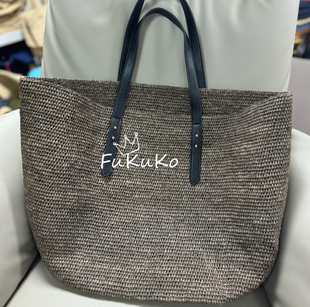 Fukuko福利款 茶色拉菲草托特包单肩包女士手提包 限时福利价