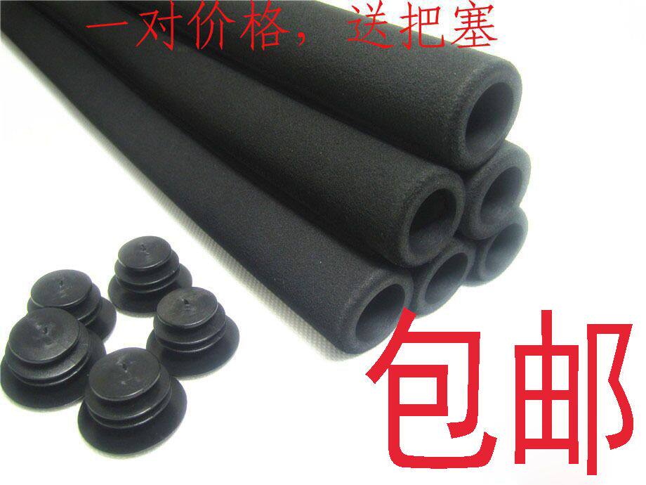 Poignées de vélo - Ref 2341104 Image 1