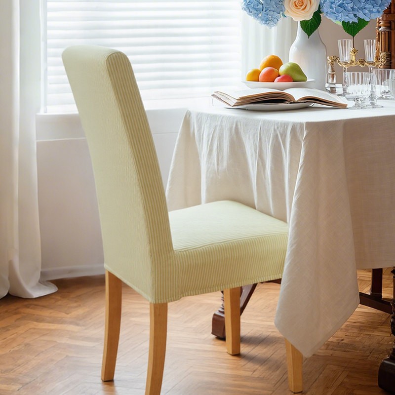 简约现代cl椅套棉布餐椅套罩四季通用一体式座椅垫家用浅绿色餐厅