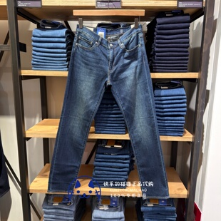 薄款 男士 511低腰修身 牛仔裤 6471 Levis李维斯专柜正品 04511 2026