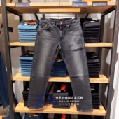 2026 CNY马年男士 502宽松锥型牛仔裤 Levis李维斯正品 29507 1849