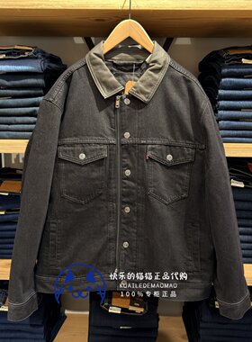 李维斯男士仿皮领工装牛仔棉服