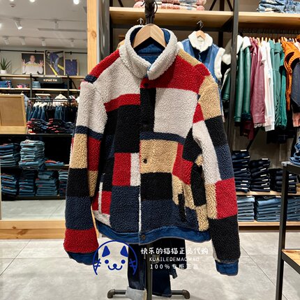 特价 Levis李维斯正品先锋男士双面穿仿羊羔毛牛仔外套A2700-0000