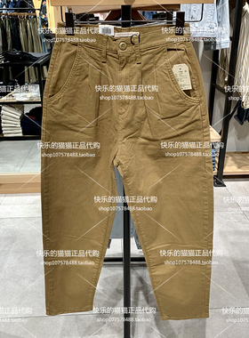 Levis李维斯专柜正品 女士卡其色高腰宽松休闲裤85791-0000