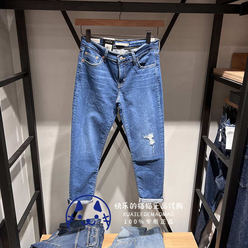 levis李维斯专柜正品2023 女士男友风宽松锥型牛仔裤19887-0263