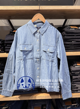 Levis李维斯专柜正品2025BlueTab女士正肩休闲牛仔衬衫003JT-0000