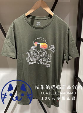 Levis李维斯专柜正品2021 男士军绿色印花圆领短袖T恤22491-0845