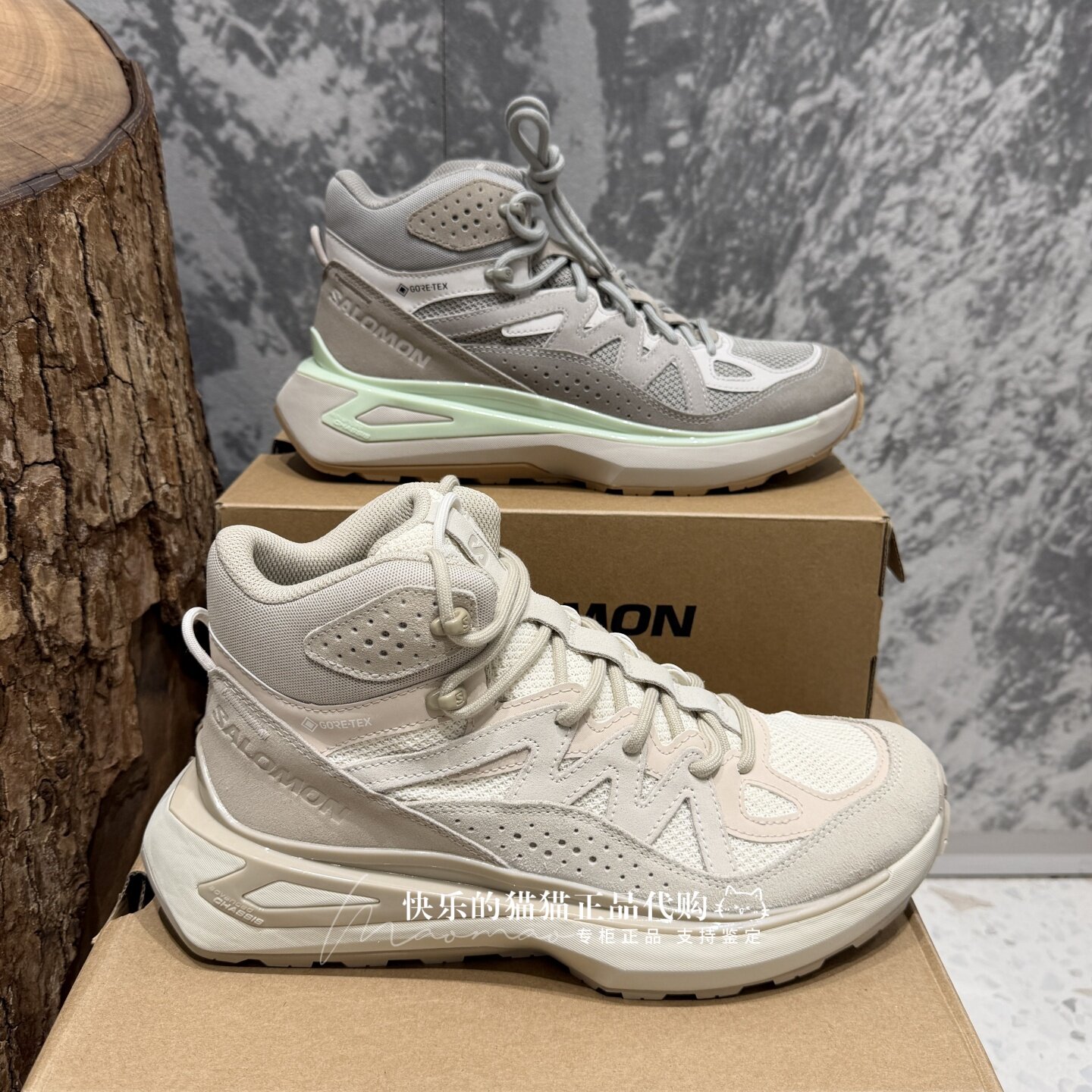 Salomon萨洛蒙中帮防水户外鞋