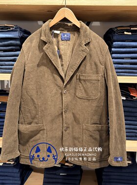 levis男士复古灯芯绒西装夹克