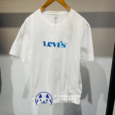 李维斯男士复古镭射logo短袖t恤
