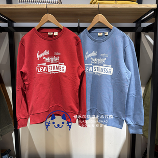 2025 0001 男士 0000 0003 双马印花卫衣008FU Levis李维斯专柜正品