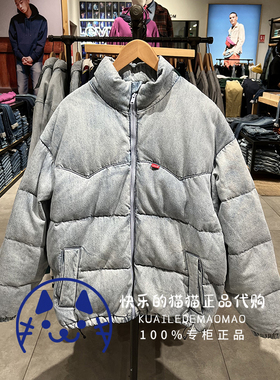 Levis李维斯专柜正品 李现同款男士立领牛仔羽绒服A0726-0000