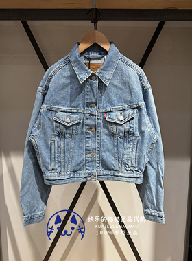 Levis李维斯专柜正品2024 女士宽松廓形短款牛仔外套A9155-0001