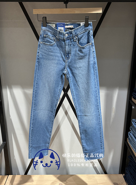 Levis李维斯专柜正品2024 女士薄款724修身直筒牛仔裤18883-0330