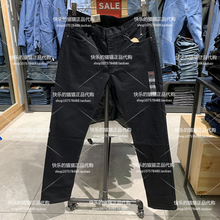 2020 04511 男士 窄脚牛仔裤 4406 黑色511修身 Levis李维斯专柜正品