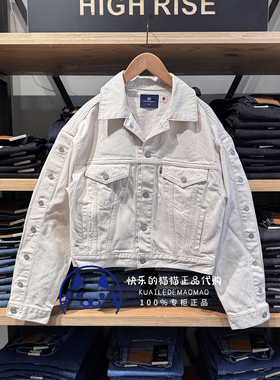 Levis李维斯专柜正品2025BlueTab女士排扣短款牛仔外套003JM-0000